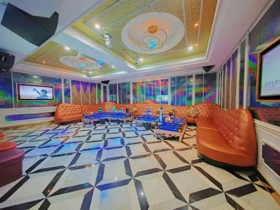 Meijule E-Sports Hotel (Haifeng Food Street)