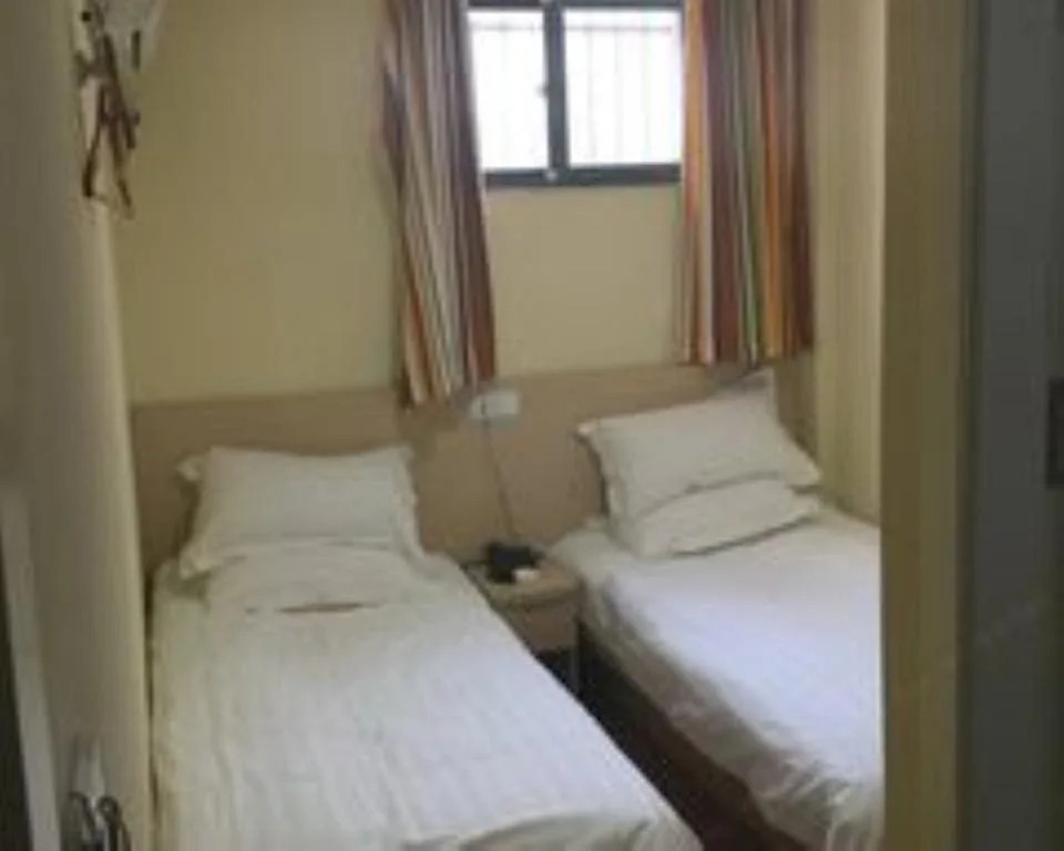 Haoyoujia Hotel