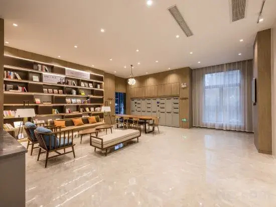 Hanting Hotel (Lianyungang High Speed Railway Station)