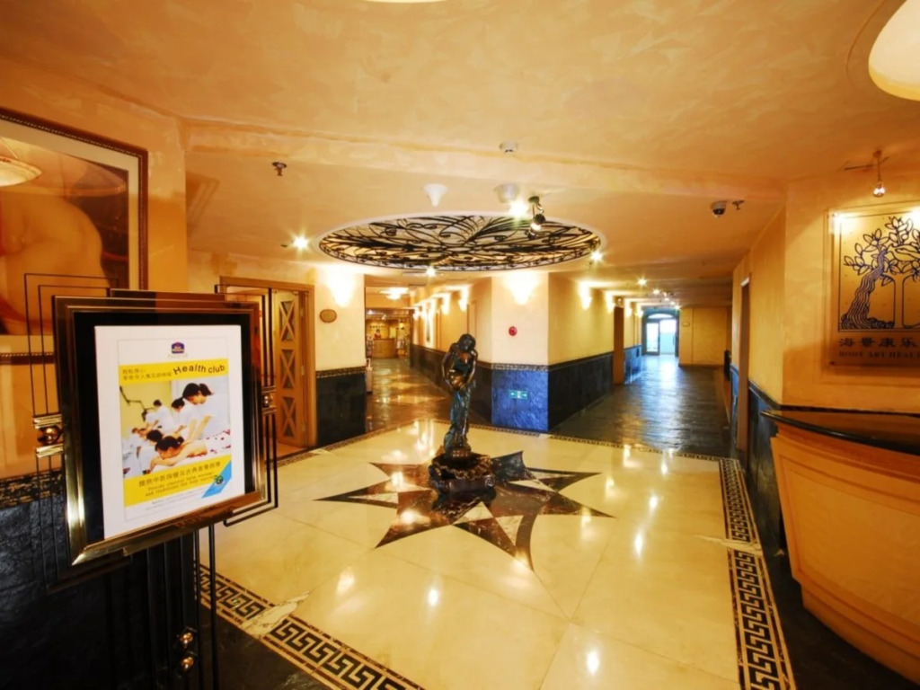 Dalian Harbour View Hotel