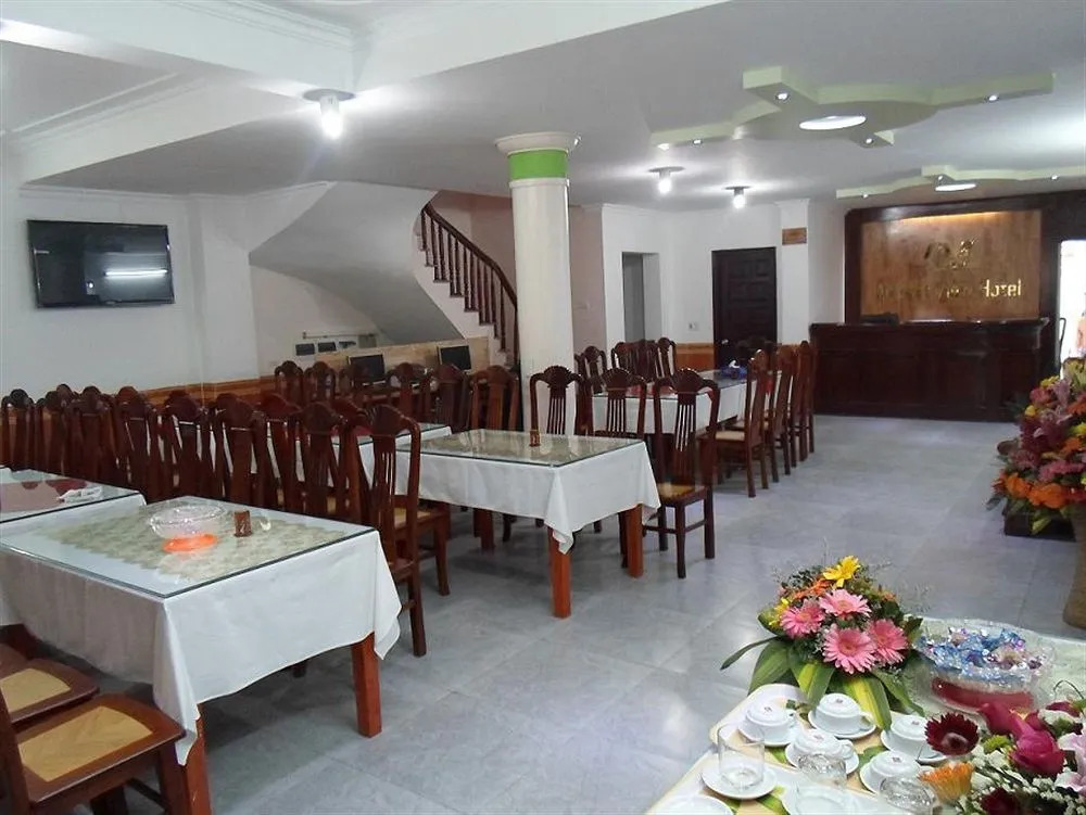 Airport View