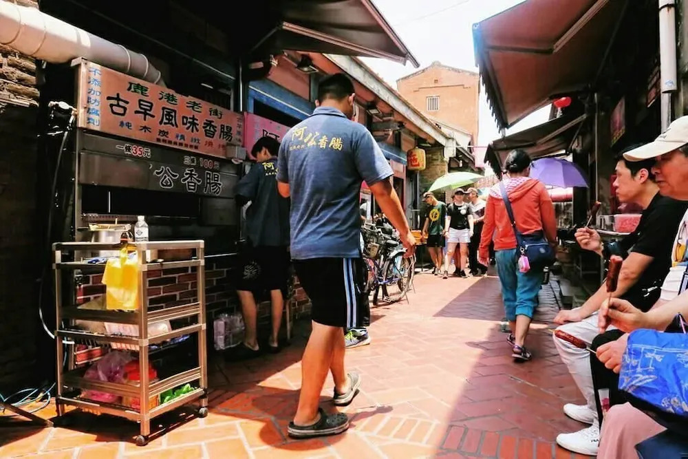 Lu-Kang Traveler Inns