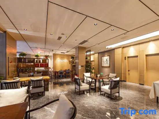 Nanyue Hotel (Chengdu Chunxi Road Subway Station Sichuan University)