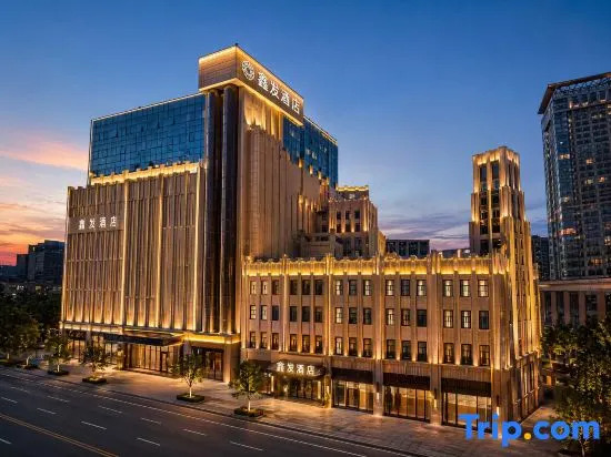 Changchun Xinfa Hotel (Renmin Street Branch)