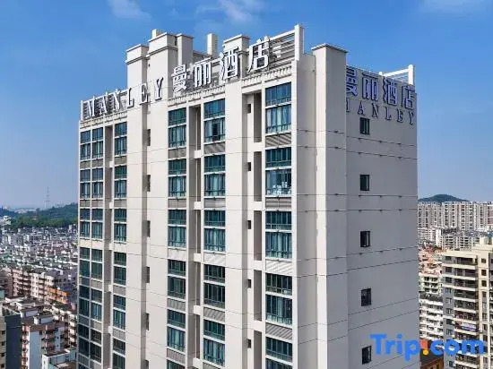 Manley Hotel Taishan