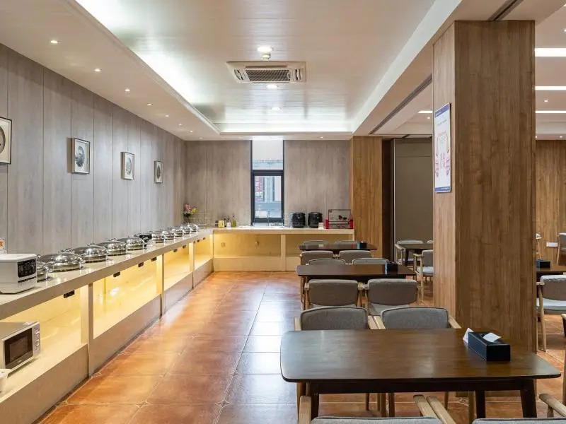 GreenTree Eastern Yancheng North Bus Station Boutique Hotel