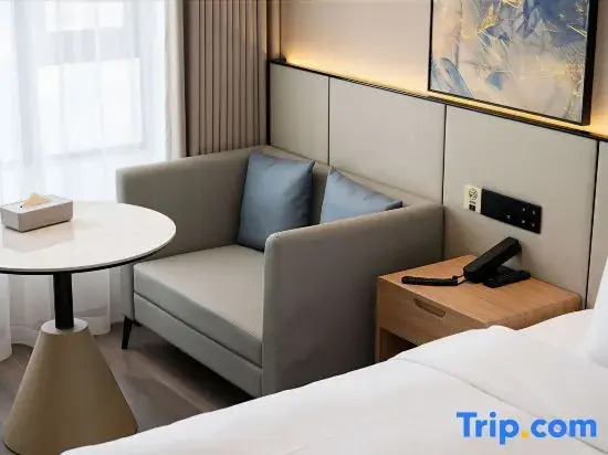 Starway Hotel (Chengdu Xindu Medical College)