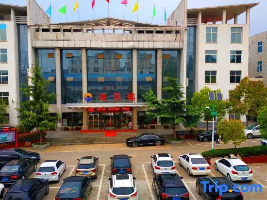 Yingbin Hotel Danyang Xichuan
