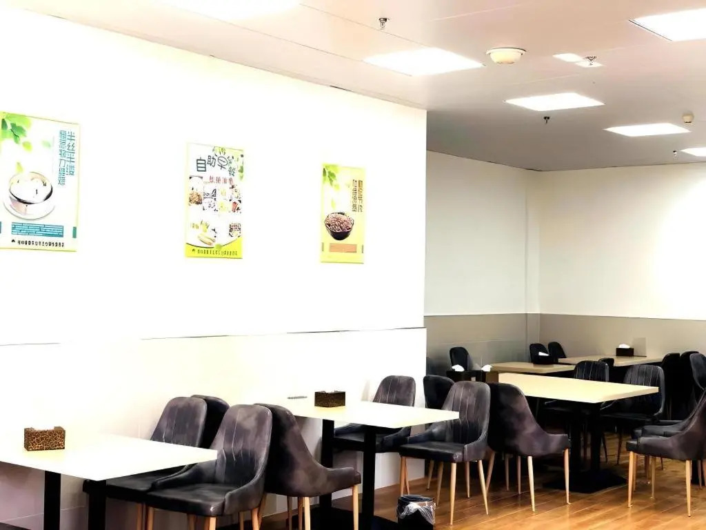 GreenTree Inn Dongtai Sancang Town