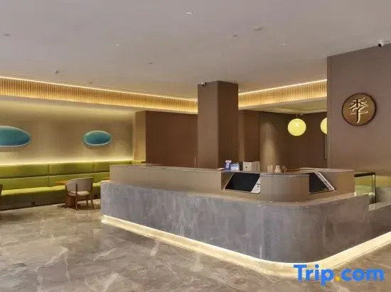 JI Hotel (Yulin Bobai Kejia Wenhua Pedestrian Street)