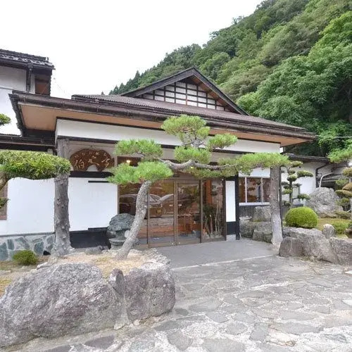 Hakuuntei