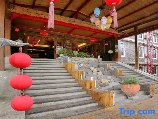 Impression Yazhi Boutique Hotel
