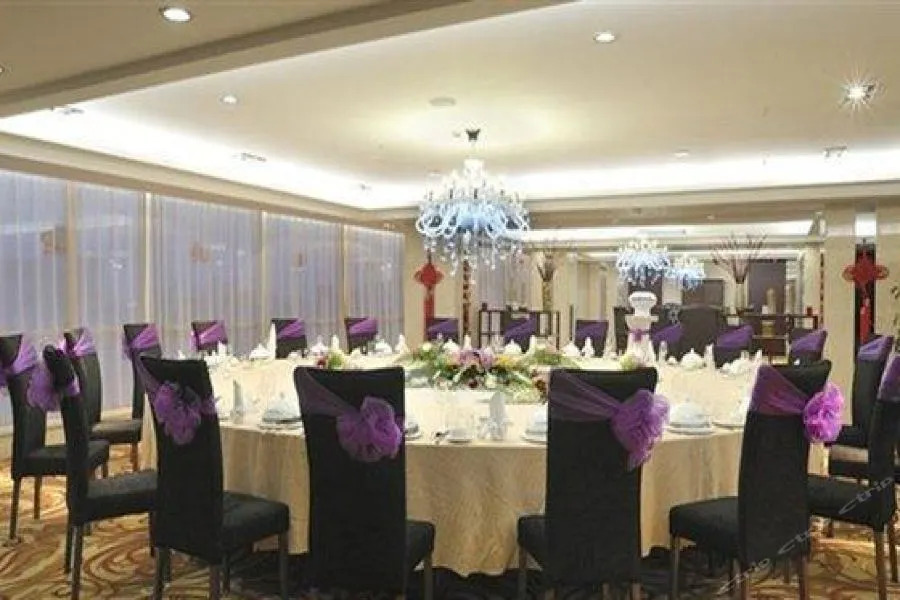 Chun Xue Four Seasons Hotel