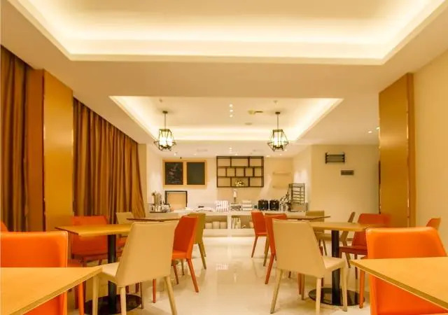 City Comfort Inn Haikou Zhongjie Road Walking Street