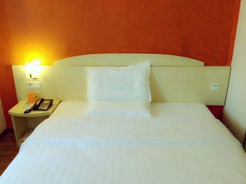 7 Days Inn Guomao Business Center