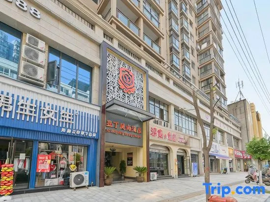 Kaijiang Aden Fashion Hotel