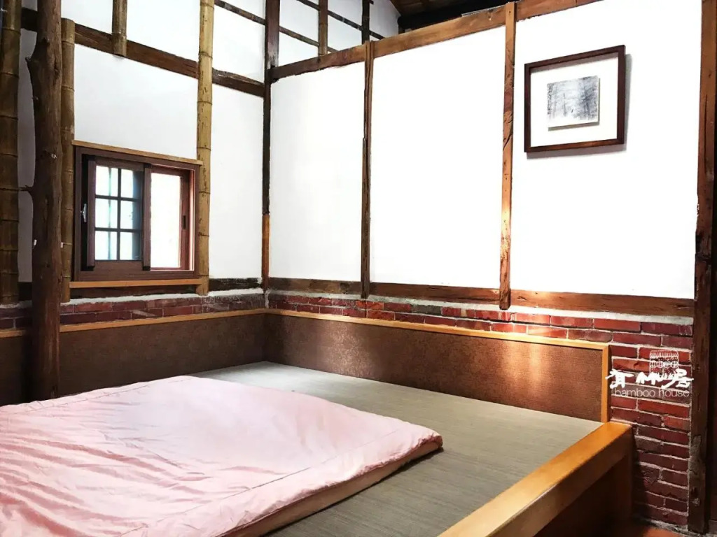 Bamboo House