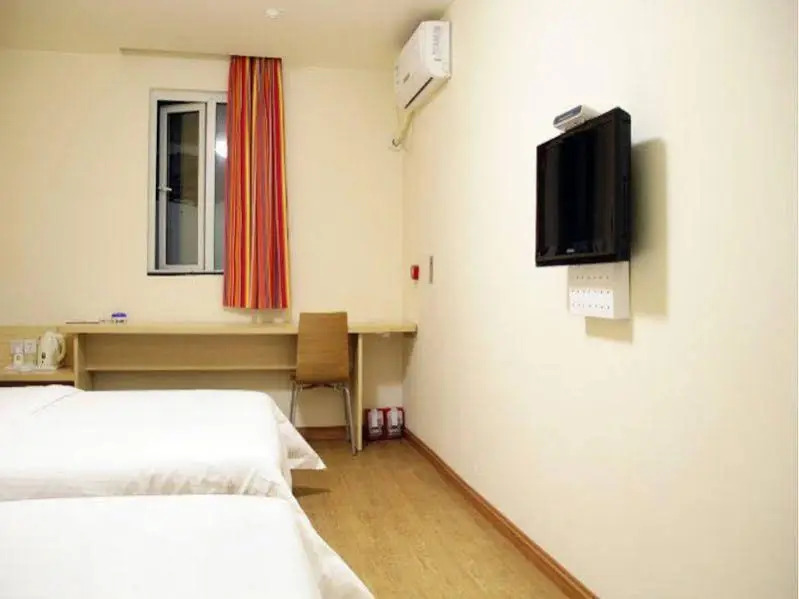 7 Days Inn Xian BeI Guan Zheng Jie Bei Shao Men Branch