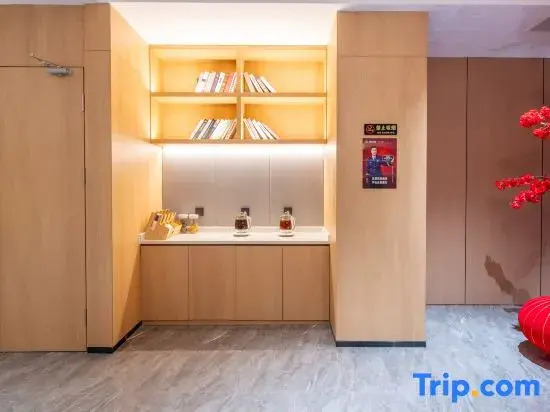 Nanning Smart Jasmine Hotel