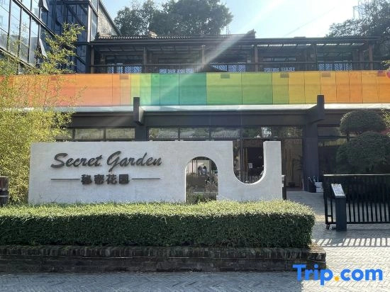 Secret Garden Homestay