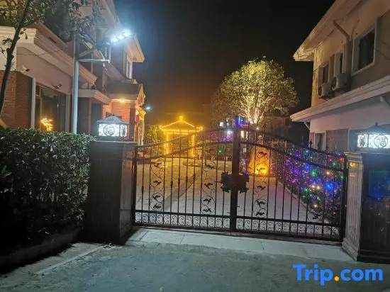 Hu Lu Hui Fang Yuan Holiday Villa Homestay