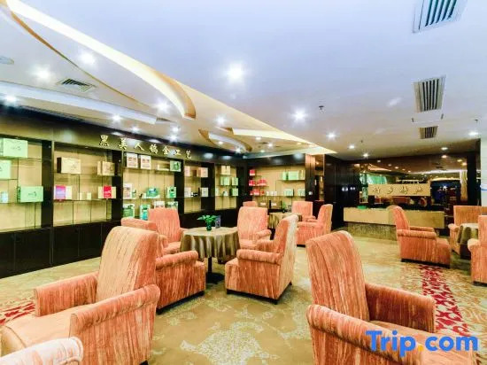 Yaosheng International Hotel