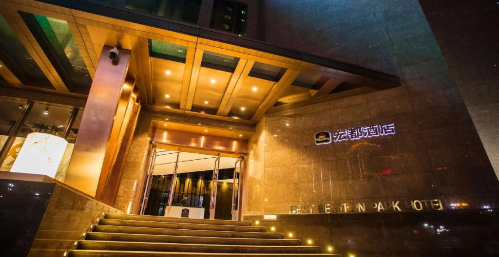 Xiamen Hongdu Hotel