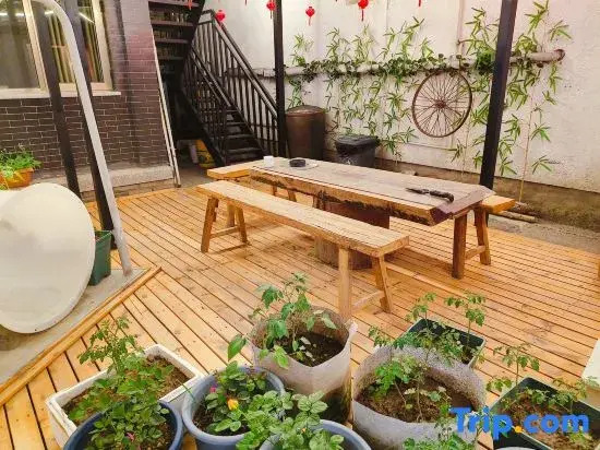 Beijing Old House Memory Homestay