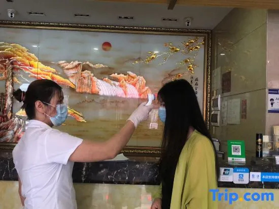 Guangzhou Rongting Business Hotel