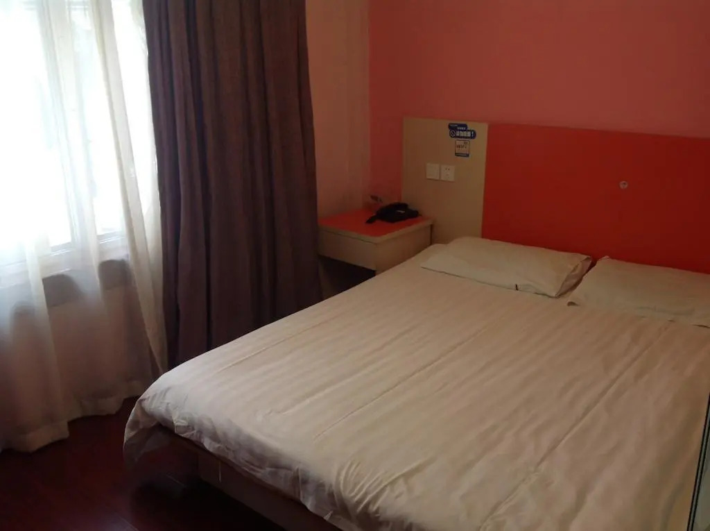 Shanghai Pujiang Express Hotel