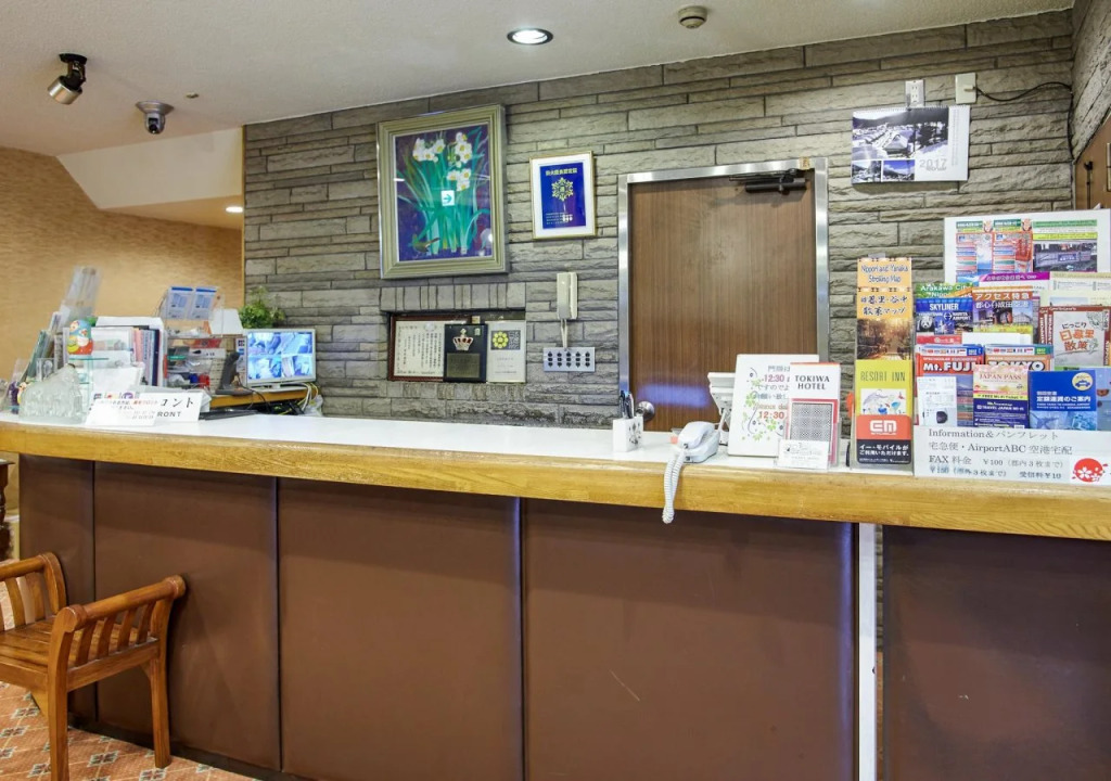 Tokiwa Hotel