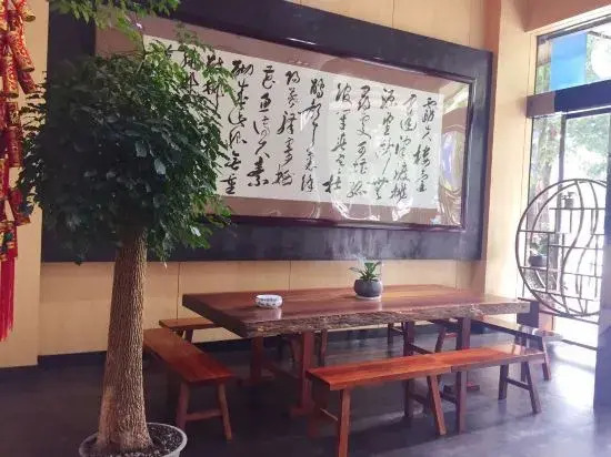 Chenzhou Jiari Hotel