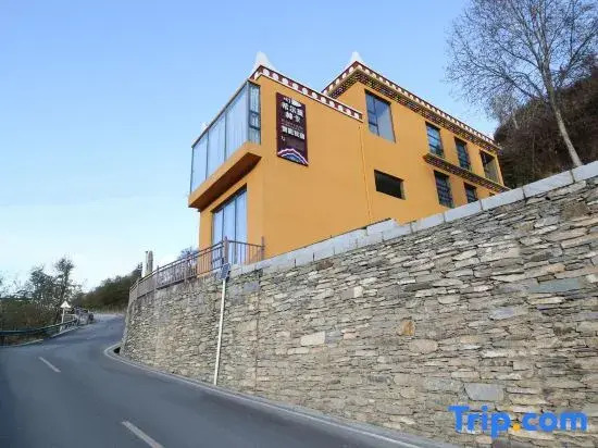 Hilmorinka Homestay