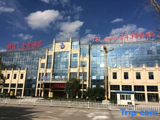Ming Da Central Hotel