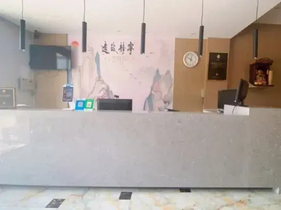 Yingcui Hotel (Ma'anshan Normal University Mengniu Industrial Park Branch)