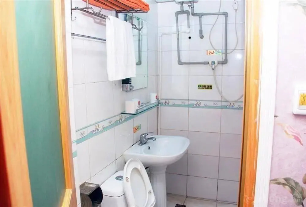 Jialihua Guest House (Beijing Community University)