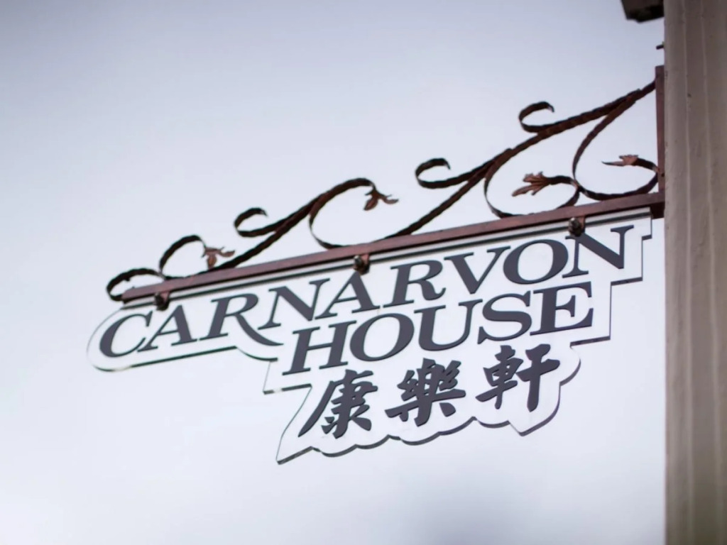 Carnarvon House