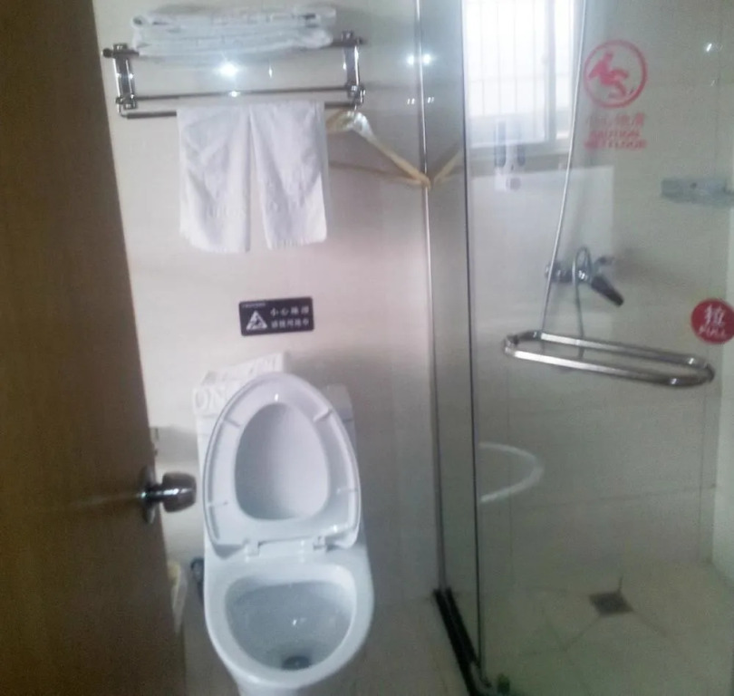 Yu Kang Hotel