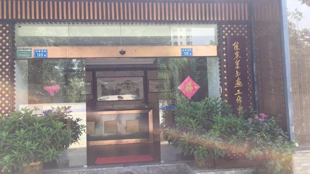 Jian Zhan Hostel
