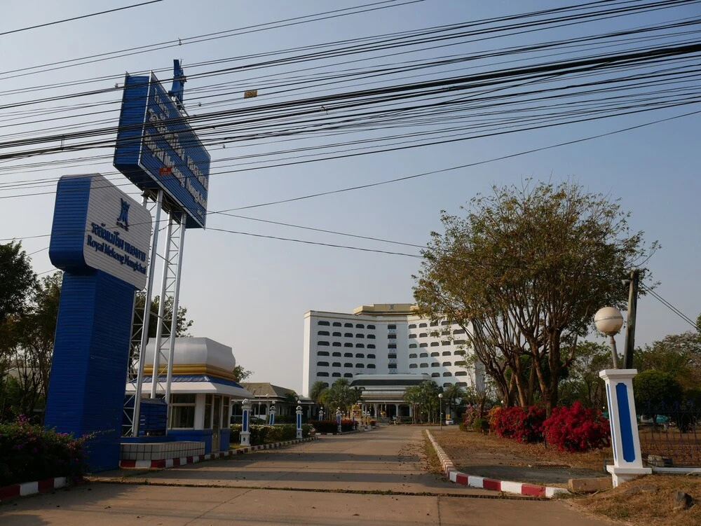 Royal Maekhong Nongkhai Hotel
