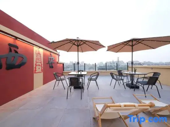 Xi'an Shangfang Yashe Homestay (Zhonggulou Huiminjie)