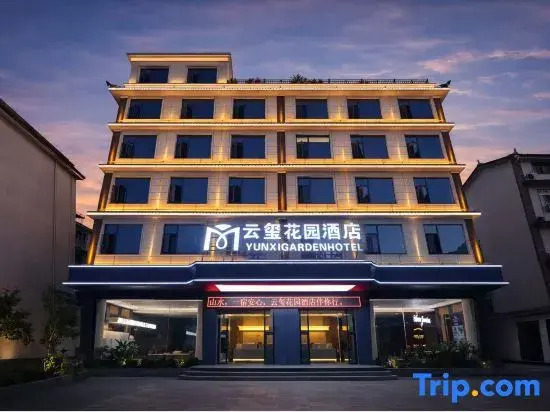 Yunxi Garden Resort Hotel (Pu’er)