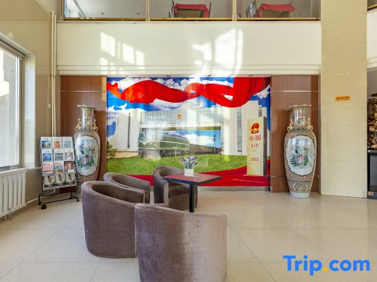 Lizhong International Hotel