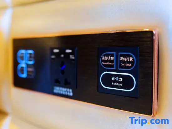 Zhangye Tianwei International Hotel (High-speed Railway West Station)