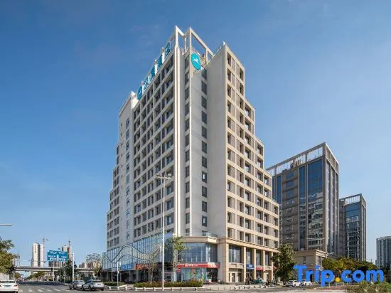 HanTing Hotel (Zhuhai North Railway Station Baolongcheng)
