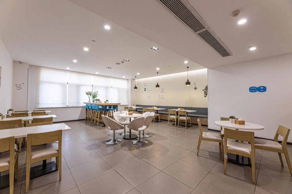 Hanting Hotel Suzhou University Fengmen
