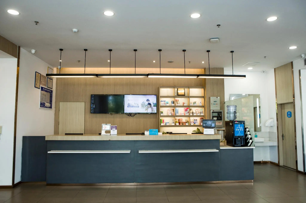 Hanting Hotel Jiujiang Jiufang Shopping Center