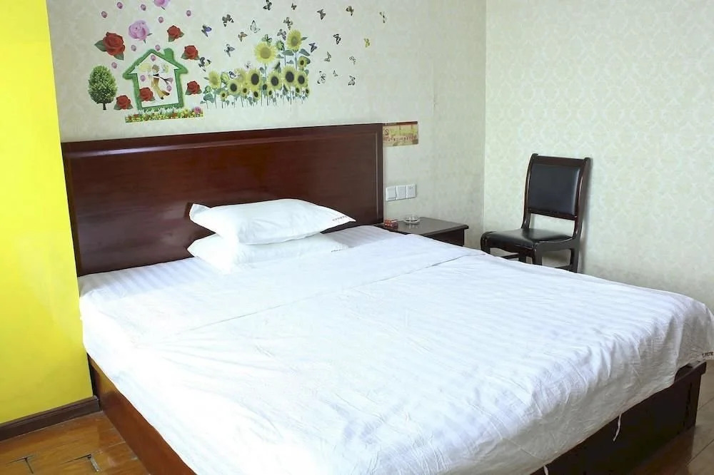 Yiju Hotel