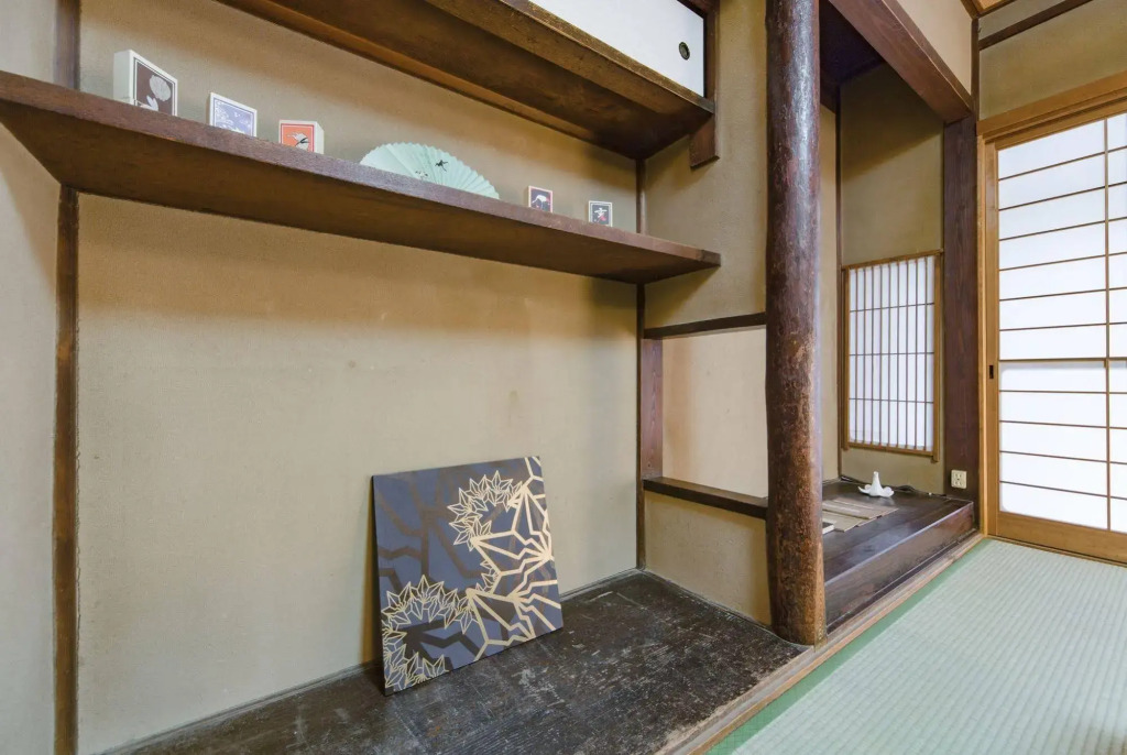Art house - BnA MACHIYA Kyoto