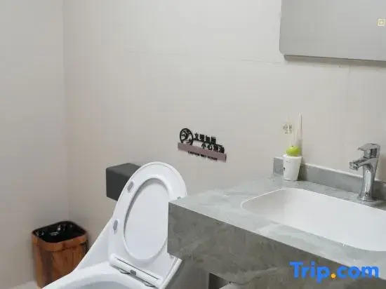 Jinlixuan Homestay (Border City Chatong Lala Ferry Scenic Area)